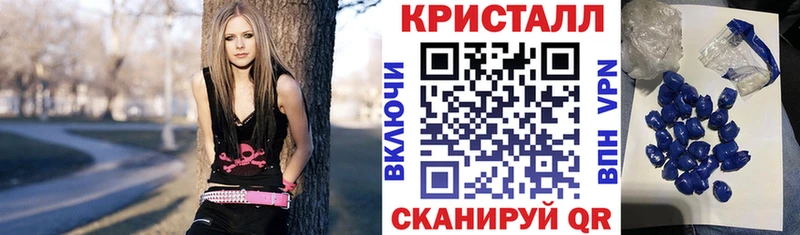 МЕГА ссылки где найти Дзержинск АМФ 97%
