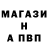 ГЕРОИН VHQ Nakia Richmond