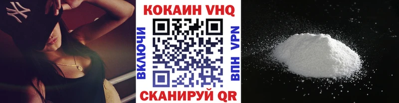 COCAIN Перу  blacksprut ссылки  Дзержинск  закладка 
