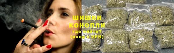 кокаин колумбия Майский