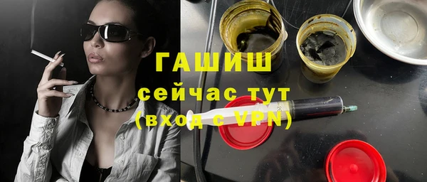 apvp Магас