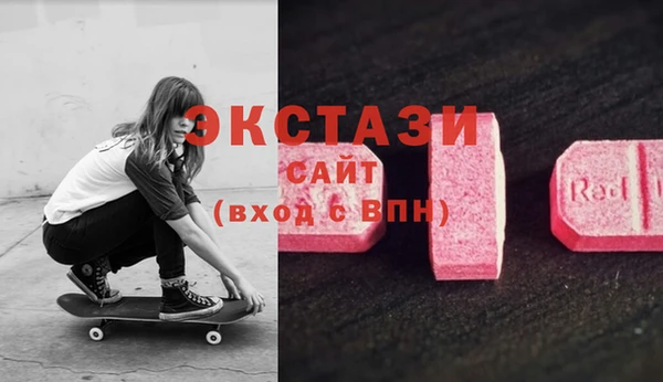 apvp Магас