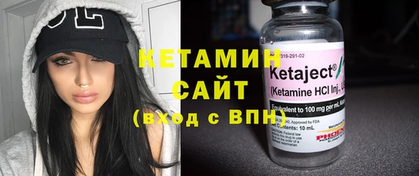 кокаин колумбия Майский