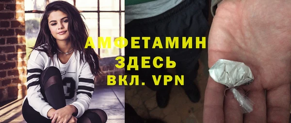 бутик Магадан