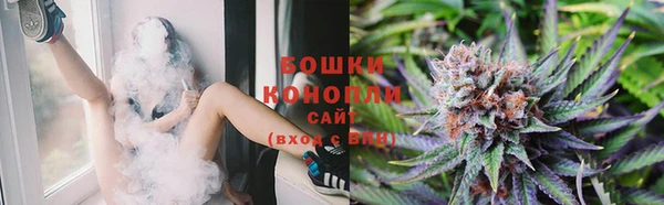 бутик Магадан