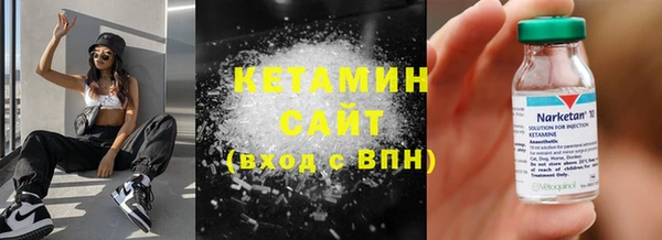 бутик Магадан