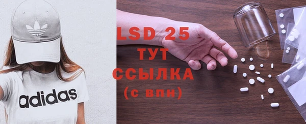 кокаин колумбия Майский