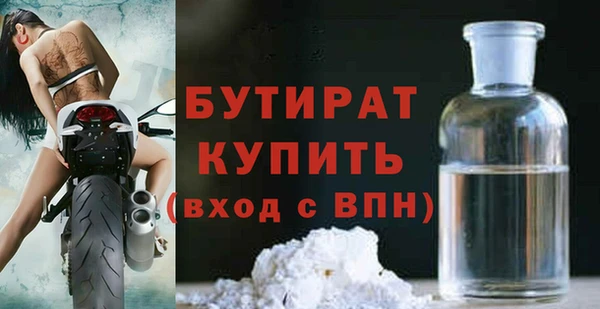 кокаин колумбия Майский