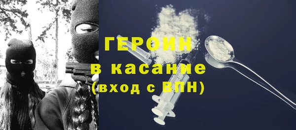кокаин колумбия Майский