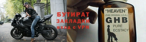 apvp Магас