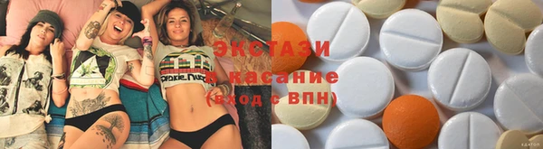 apvp Магас