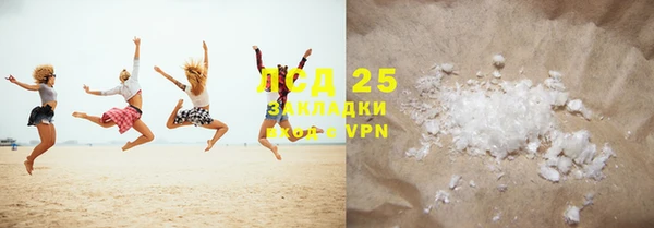 кокаин колумбия Майский