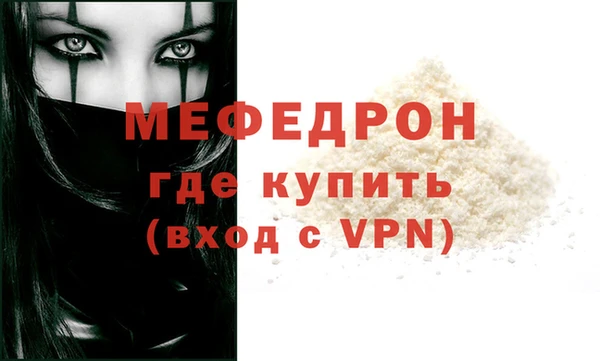 кокаин колумбия Майский