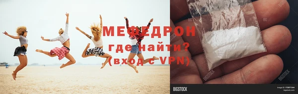 бутик Магадан