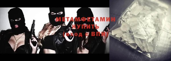 кокаин колумбия Майский
