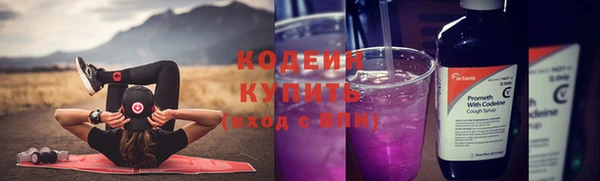 кокаин колумбия Майский