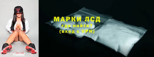 бутик Магадан
