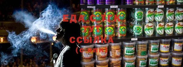 бутик Магадан