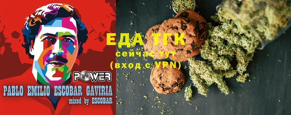 apvp Магас
