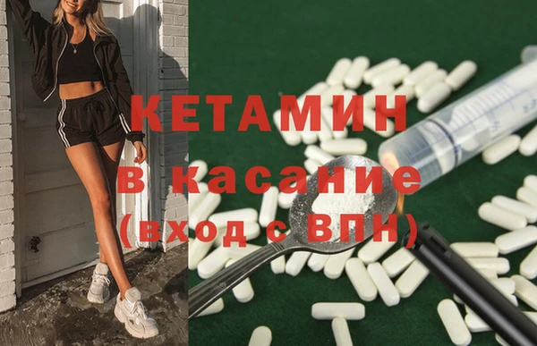 apvp Магас