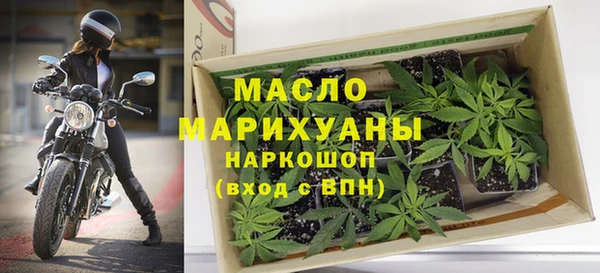 apvp Магас