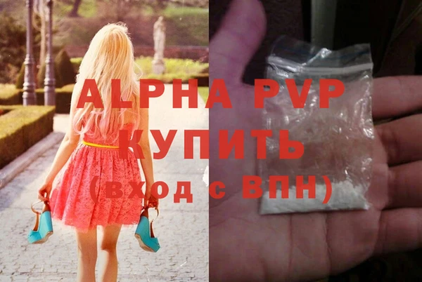 мяу мяу мука Тольятти