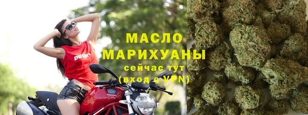 кокаин колумбия Майский