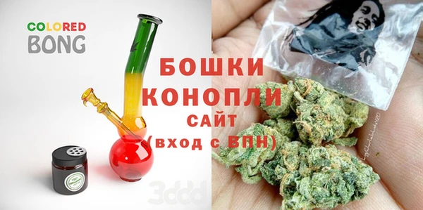 бутик Магадан