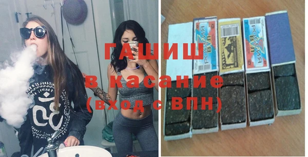 apvp Магас