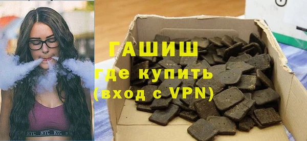 apvp Магас