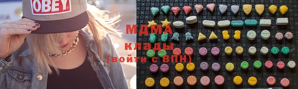 кокаин колумбия Майский
