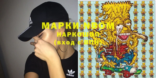 apvp Магас