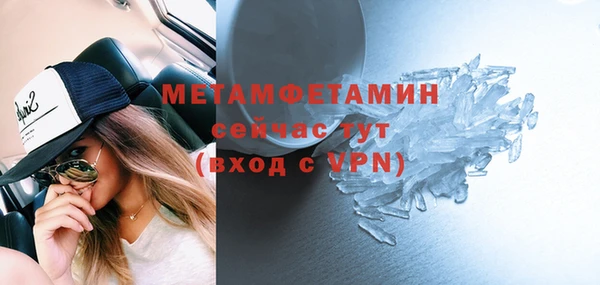 бутик Магадан