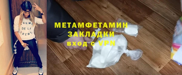 apvp Магас