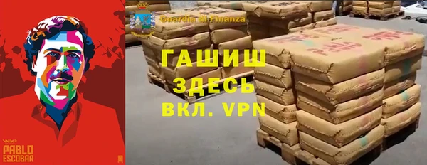 кокаин колумбия Майский