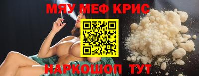 кокс Гусев