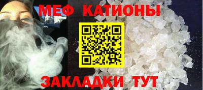 прущие грибы Гусиноозёрск