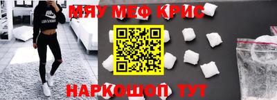 гашишное масло Гатчина