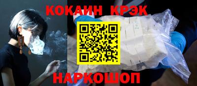 гашишное масло Гатчина