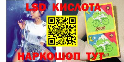 метадон Гай