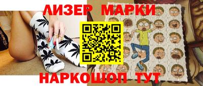 кокс Гусев