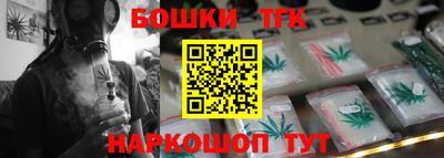 кокс Гусев