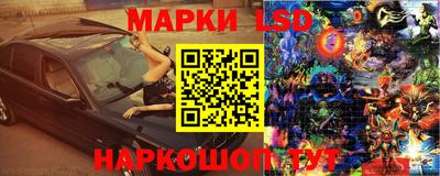 гашишное масло Гатчина