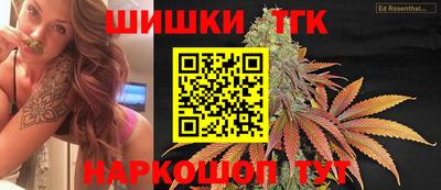 MESCALINE Гусь-Хрустальный