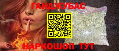 MESCALINE Гусь-Хрустальный
