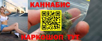 кокс Гусев