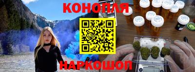 MESCALINE Гусь-Хрустальный