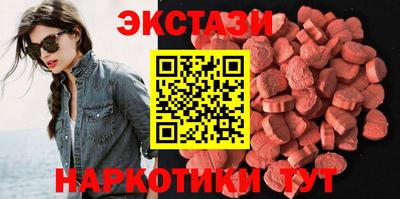 метадон Гай