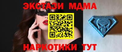 кокс Гусев