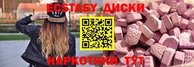 гашишное масло Гатчина